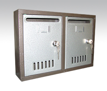 S�va �st� Posta Kutular�